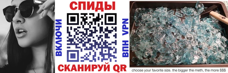 АМФЕТАМИН 98%  Кедровый 