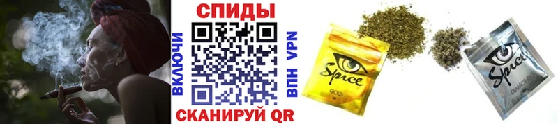 цена наркотик  Кедровый  БУТИРАТ вода 
