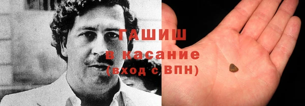 гидропоника Беломорск