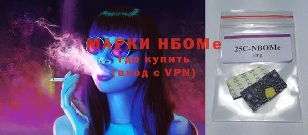 МДМА Богданович