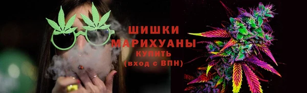 гидропоника Беломорск