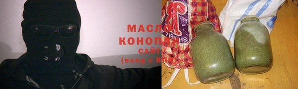 кристаллы Белоозёрский