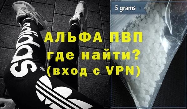 МДМА Богданович