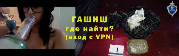 хмурый Богородск