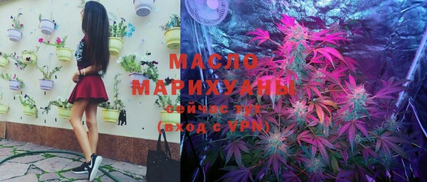 МДМА Богданович