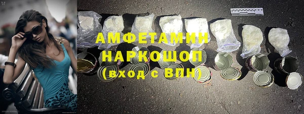 МДМА Богданович