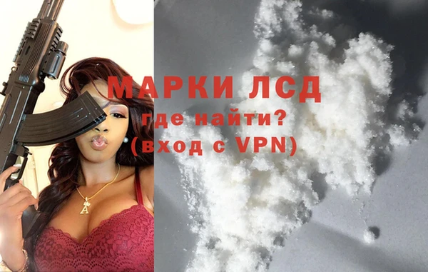 МДМА Богданович