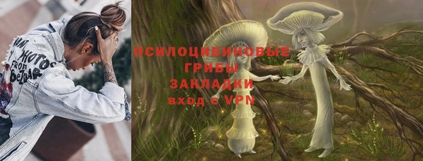 гидропоника Беломорск