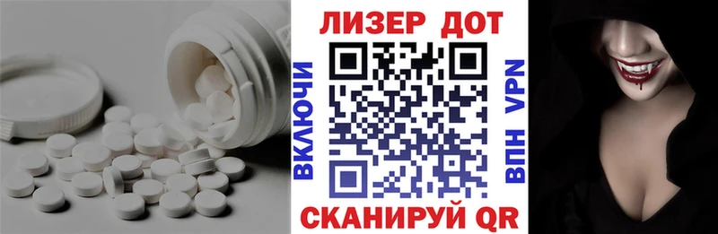 Лсд 25 экстази ecstasy  кракен онион  Кедровый 