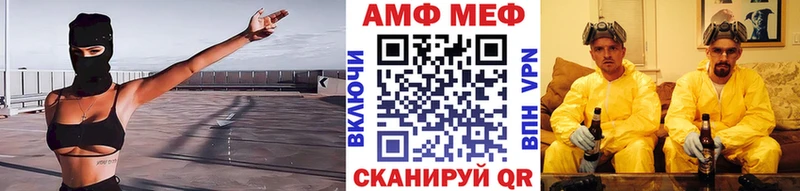 МЕТАМФЕТАМИН винт  KRAKEN как войти  Кедровый  наркотики 
