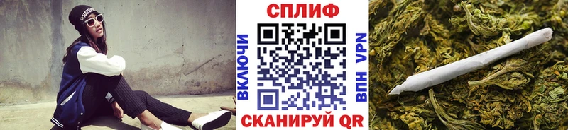 Канабис индика  дарнет шоп  Кедровый 
